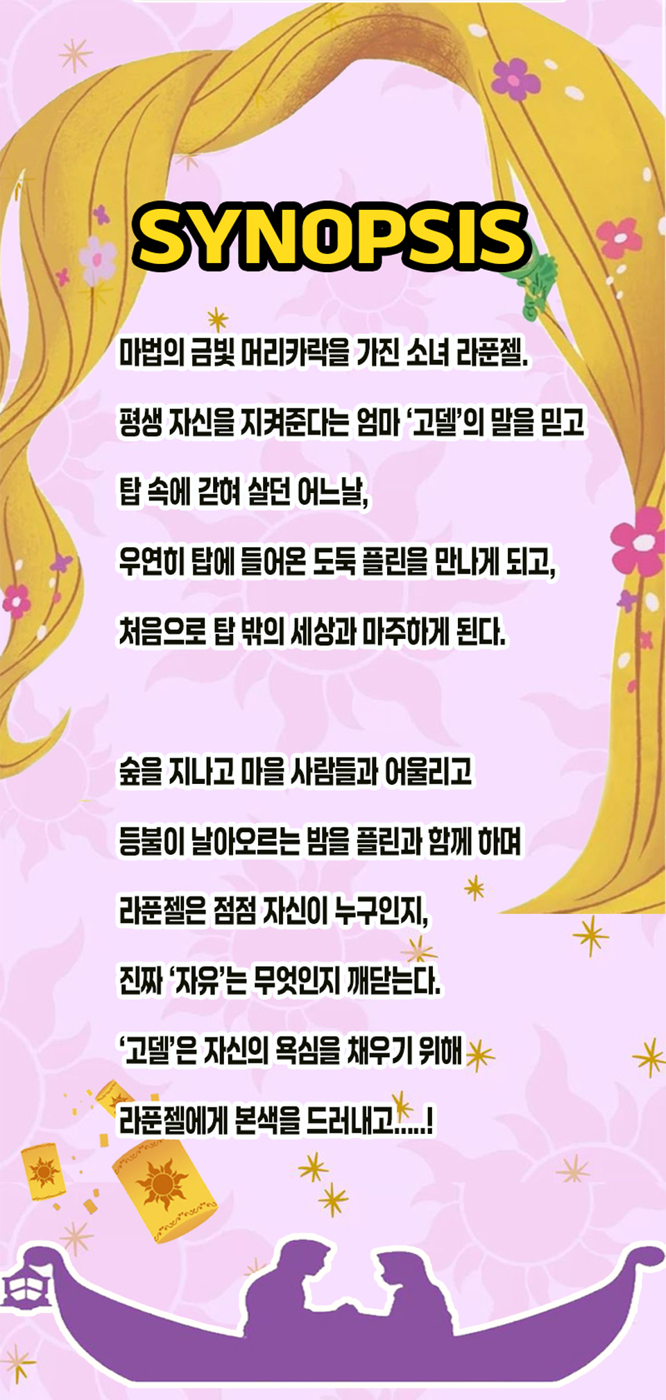 https://image.mom-mom.net/eyJidWNrZXQiOiJtb21tb20tbW9tc3RvdWNoIiwia2V5IjoicGxhY2VzLzZhMzNiMjkwOWZkNDk1YmJiNmU0ZTRjNi5wbmciLCJlZGl0cyI6eyJyZXNpemUiOnsid2lkdGgiOjIzOCwiaGVpZ2h0Ijo1MDB9fX0=