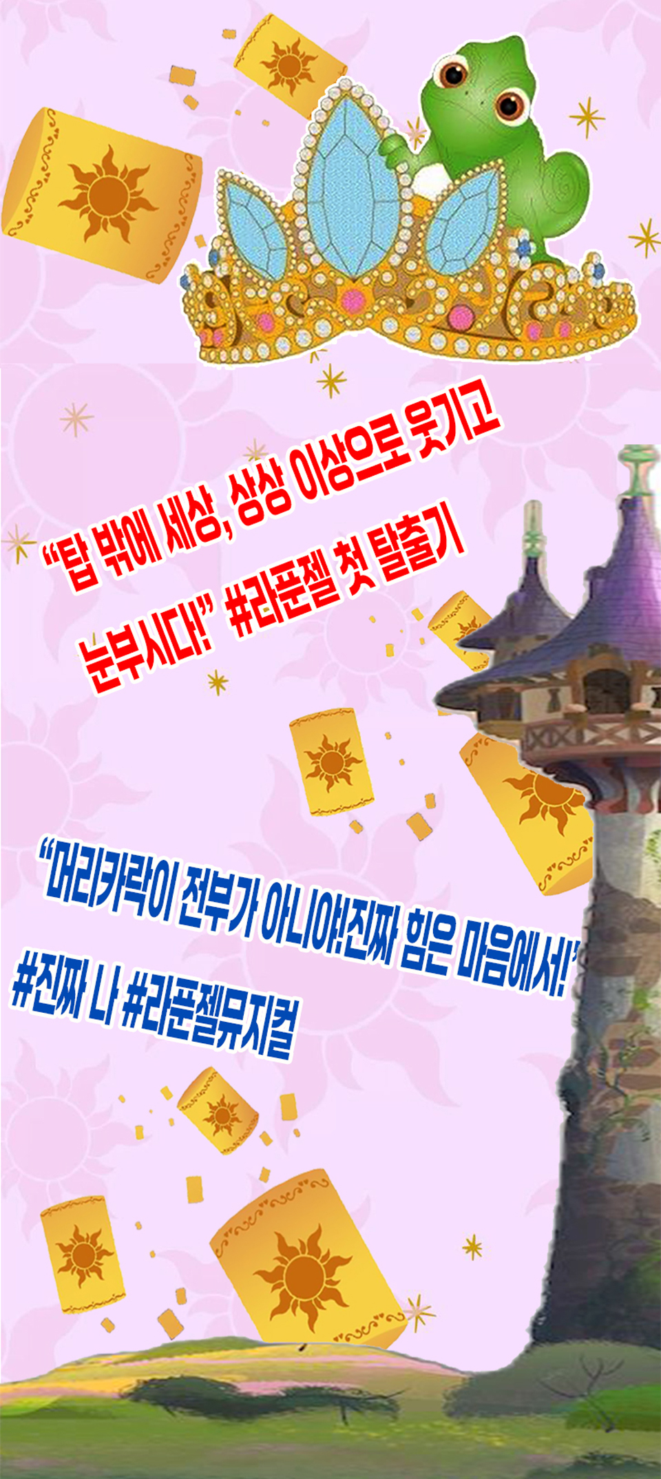 https://image.mom-mom.net/eyJidWNrZXQiOiJtb21tb20tbW9tc3RvdWNoIiwia2V5IjoicGxhY2VzLzZhMzNiMjkwYTk3MjBmMTI5ZmEyZGJlNy5wbmciLCJlZGl0cyI6eyJyZXNpemUiOnsid2lkdGgiOjIyMywiaGVpZ2h0Ijo1MDB9fX0=