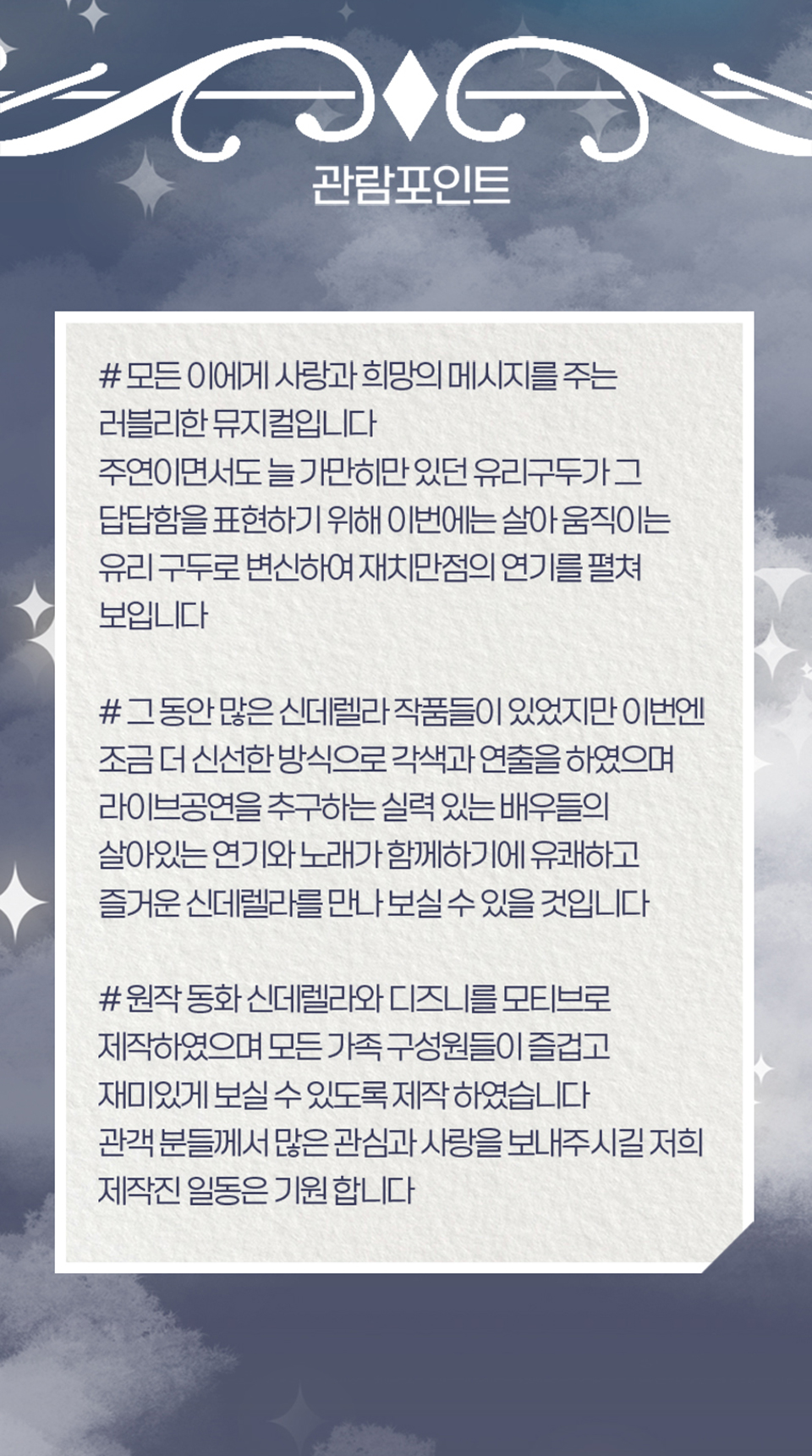 https://image.mom-mom.net/eyJidWNrZXQiOiJtb21tb20tbW9tc3RvdWNoIiwia2V5IjoicGxhY2VzLzZhMzNiMzU3ZjU5YWQzNzBiZTMzZjM5NS5wbmciLCJlZGl0cyI6eyJyZXNpemUiOnsid2lkdGgiOjI3OSwiaGVpZ2h0Ijo1MDB9fX0=