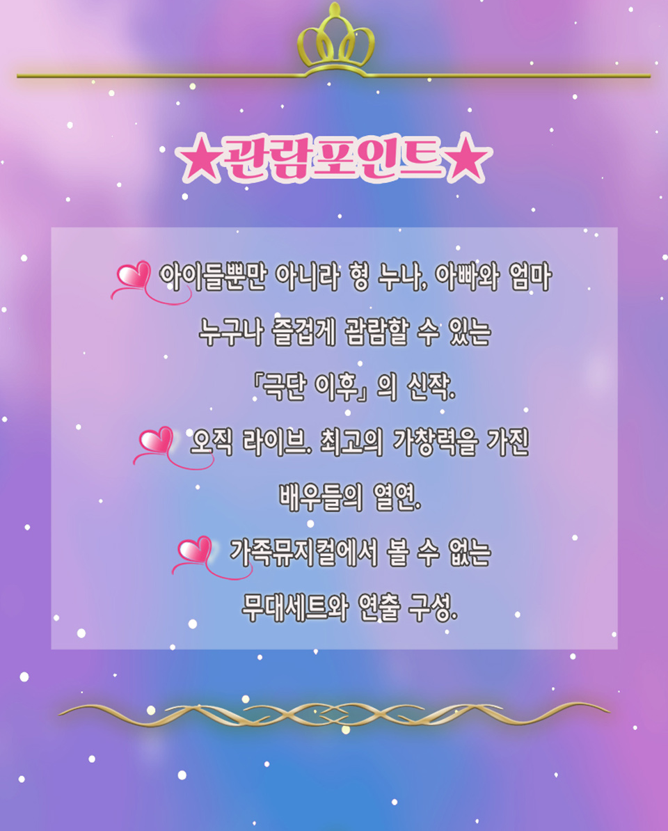 https://image.mom-mom.net/eyJidWNrZXQiOiJtb21tb20tbW9tc3RvdWNoIiwia2V5IjoicGxhY2VzLzZhMzNiM2Q3MzMzOGI0MTZmODNiMWIxOC5wbmciLCJlZGl0cyI6eyJyZXNpemUiOnsid2lkdGgiOjQwMiwiaGVpZ2h0Ijo1MDB9fX0=
