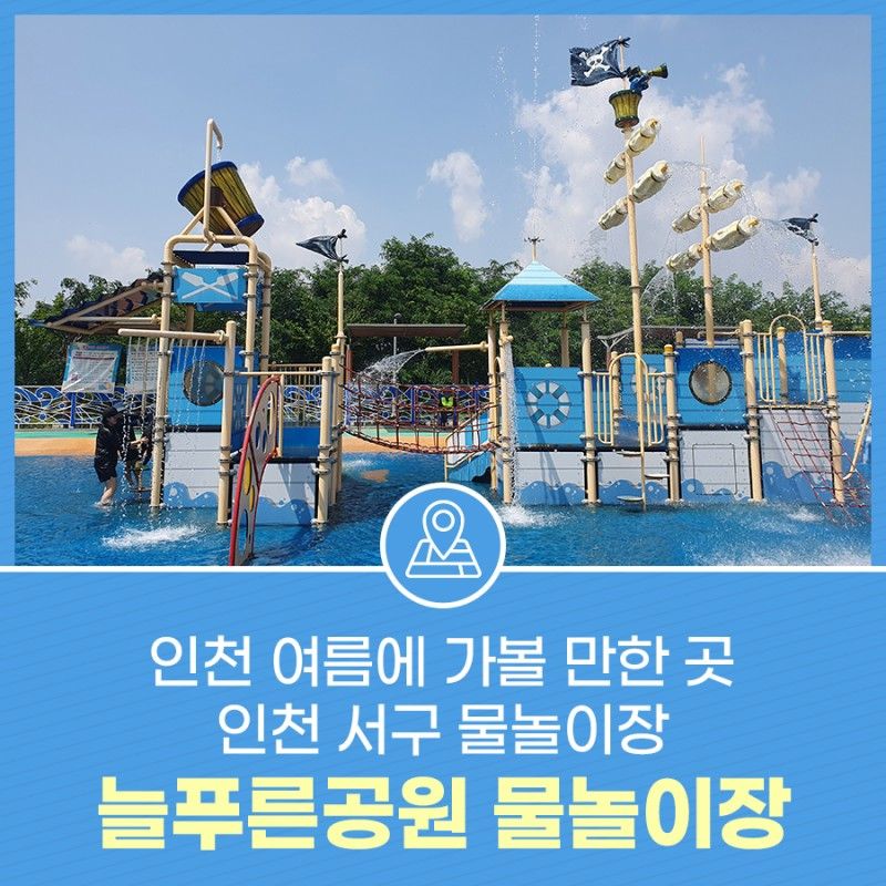 https://image.mom-mom.net/eyJidWNrZXQiOiJtb21tb20tbW9tc3RvdWNoIiwia2V5IjoicGxhY2VzLzZhMzBmZjcxMmJmYTQ3ZTJkODg4YTc3NC5qcGciLCJlZGl0cyI6eyJyZXNpemUiOnsid2lkdGgiOjUwMCwiaGVpZ2h0Ijo1MDB9fX0=