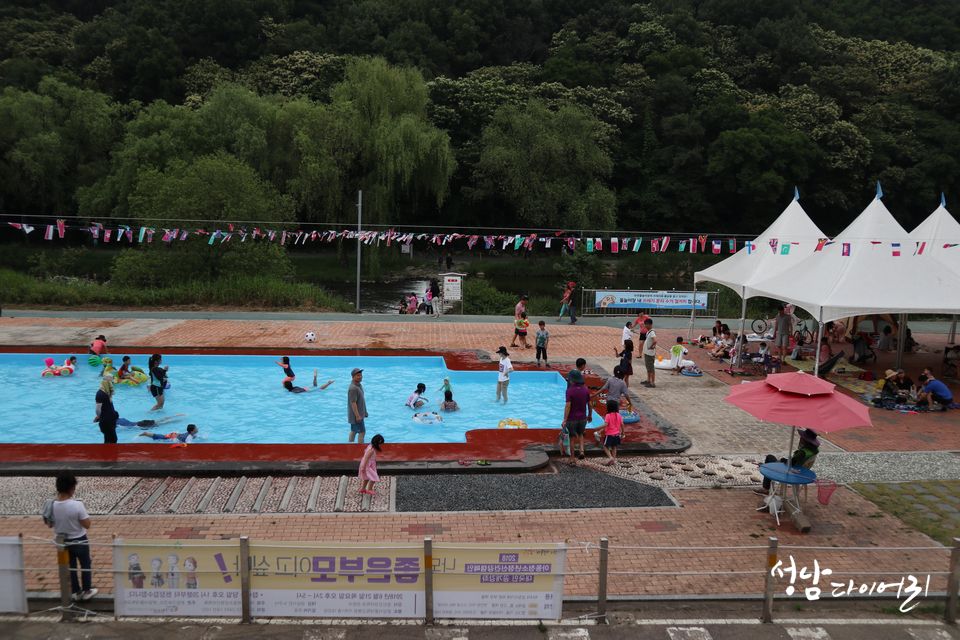 금곡 물놀이장(2026/06/20 ~ 08/23)