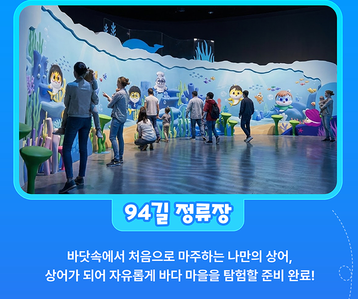 https://image.mom-mom.net/eyJidWNrZXQiOiJtb21tb20tbW9tc3RvdWNoIiwia2V5IjoicGxhY2VzLzZhMzM0YzlhOWZkNDk1YmJiNmU0ZGVmNy5wbmciLCJlZGl0cyI6eyJyZXNpemUiOnsid2lkdGgiOjUwMCwiaGVpZ2h0Ijo0MTh9fX0=