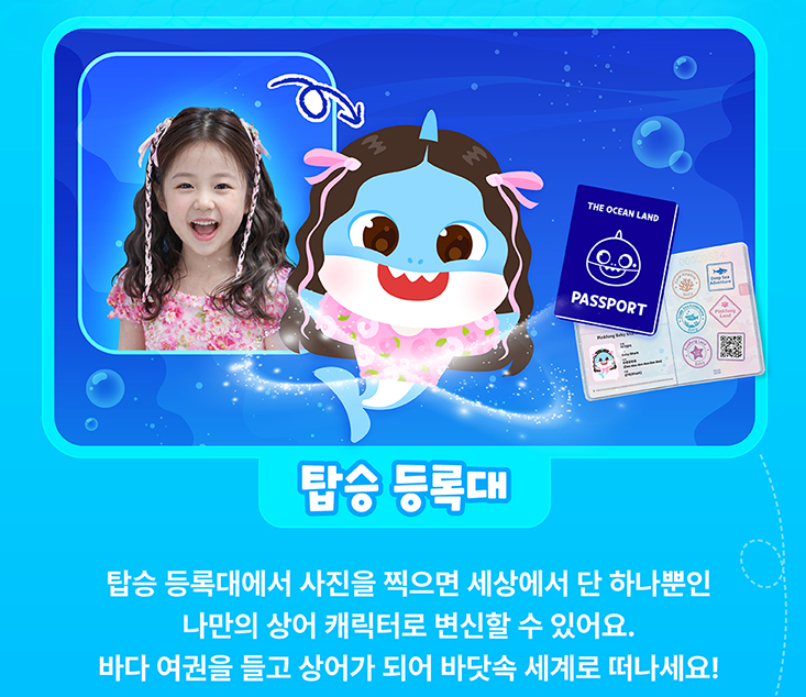 https://image.mom-mom.net/eyJidWNrZXQiOiJtb21tb20tbW9tc3RvdWNoIiwia2V5IjoicGxhY2VzLzZhMzM0YzlhZjU5YWQzNzBiZTMzZWU3Ni5wbmciLCJlZGl0cyI6eyJyZXNpemUiOnsid2lkdGgiOjUwMCwiaGVpZ2h0Ijo0MzJ9fX0=