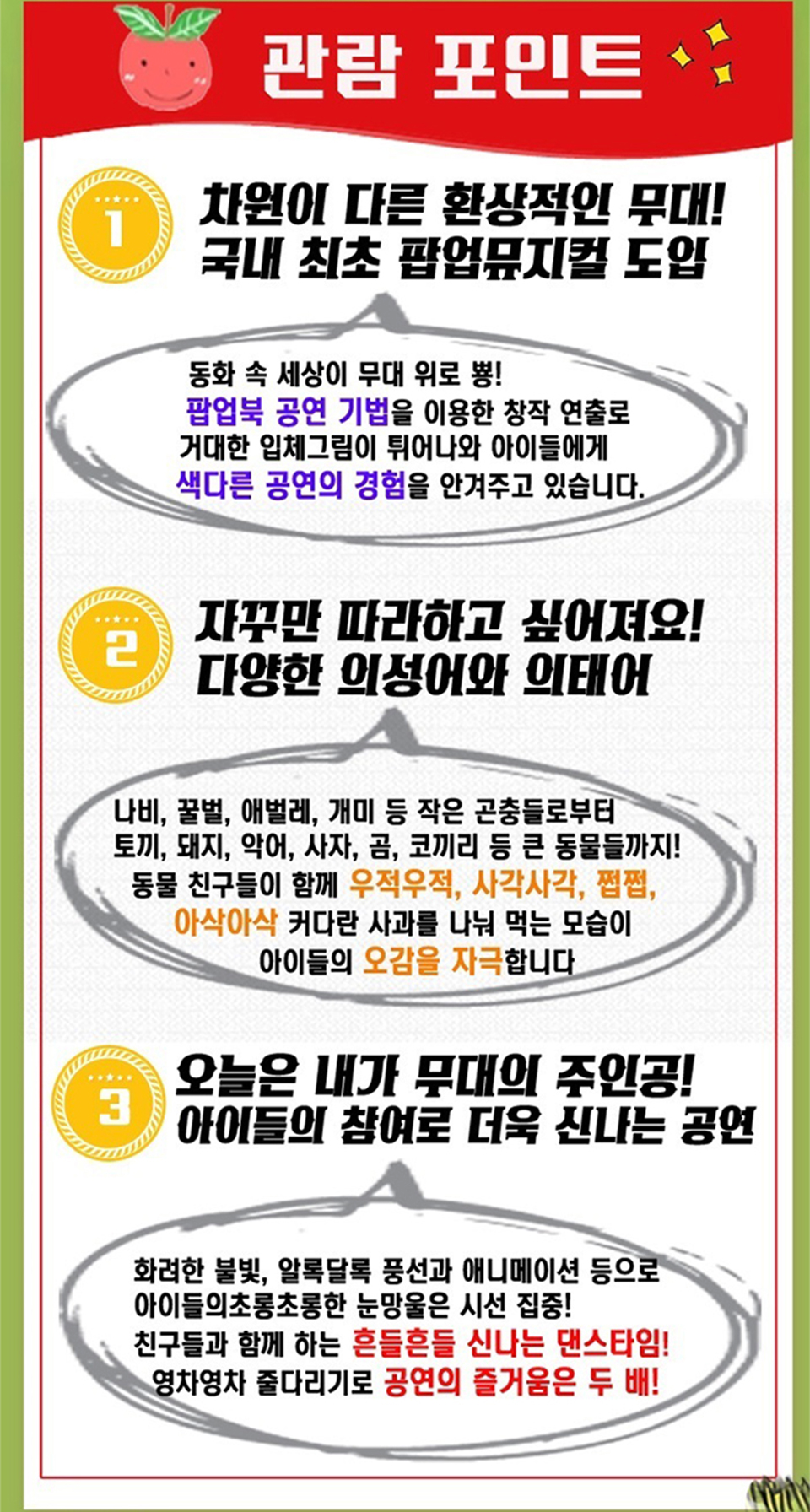 https://image.mom-mom.net/eyJidWNrZXQiOiJtb21tb20tbW9tc3RvdWNoIiwia2V5IjoicGxhY2VzLzZhMzM5NmEwYmRkMzA5OGEwZmRjYmZmNi5wbmciLCJlZGl0cyI6eyJyZXNpemUiOnsid2lkdGgiOjI2NywiaGVpZ2h0Ijo1MDB9fX0=