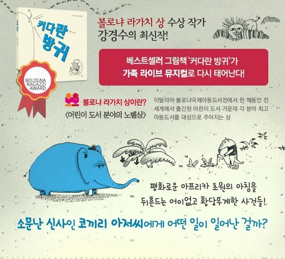 https://image.mom-mom.net/eyJidWNrZXQiOiJtb21tb20tbW9tc3RvdWNoIiwia2V5IjoicGxhY2VzLzZhMzM5ODBiOWZkNDk1YmJiNmU0ZTNiNC5wbmciLCJlZGl0cyI6eyJyZXNpemUiOnsid2lkdGgiOjUwMCwiaGVpZ2h0Ijo0NTN9fX0=