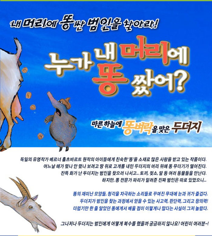 https://image.mom-mom.net/eyJidWNrZXQiOiJtb21tb20tbW9tc3RvdWNoIiwia2V5IjoicGxhY2VzLzZhM2EyYjIzNTZiZDcxZjUxZTA1NTk2Zi5wbmciLCJlZGl0cyI6eyJyZXNpemUiOnsid2lkdGgiOjQ0OCwiaGVpZ2h0Ijo1MDB9fX0=