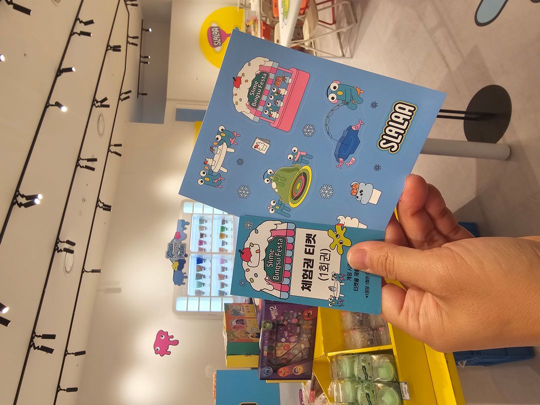 https://image.mom-mom.net/eyJidWNrZXQiOiJtb21tb20tbW9tc3RvdWNoIiwia2V5IjoicGxhY2VzLzZhM2U0NzQ2MWQ4MzQzNThmNjAzMWEwMC5qcGciLCJlZGl0cyI6eyJyZXNpemUiOnsid2lkdGgiOjUwMCwiaGVpZ2h0IjozNzV9fX0=