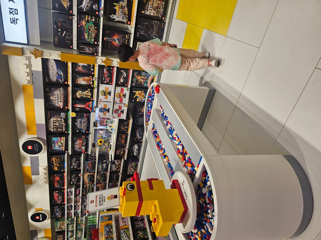 https://image.mom-mom.net/eyJidWNrZXQiOiJtb21tb20tbW9tc3RvdWNoIiwia2V5IjoicGxhY2VzLzZhM2Y1MzlkYWU0MGQ2NDAyYmYyNDI5MS5qcGciLCJlZGl0cyI6eyJyZXNpemUiOnsid2lkdGgiOjUwMCwiaGVpZ2h0IjozNzV9fX0=