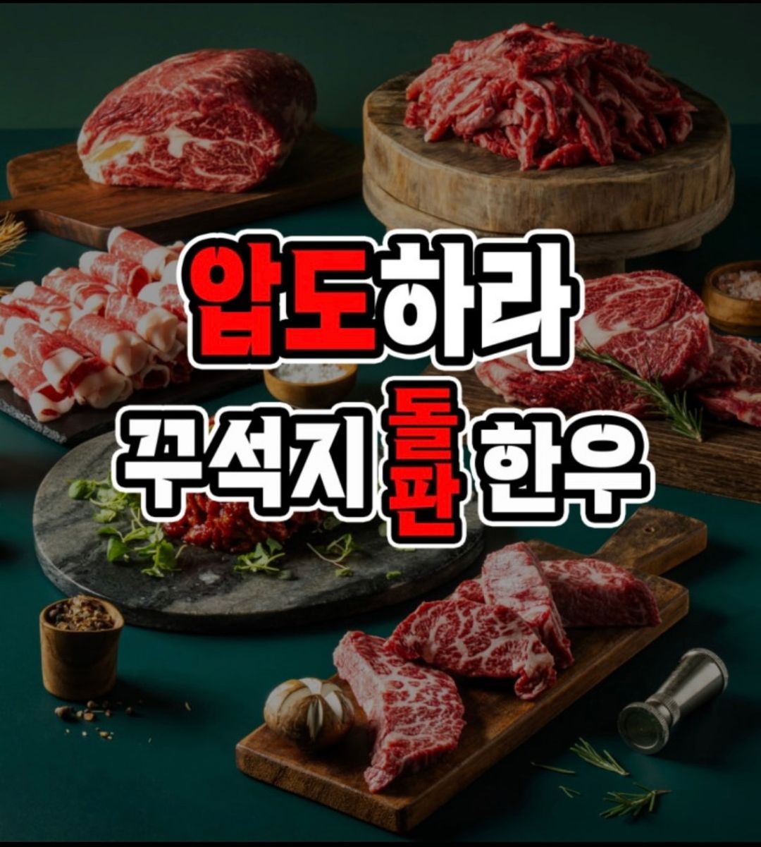 https://image.mom-mom.net/eyJidWNrZXQiOiJtb21tb20tbW9tc3RvdWNoIiwia2V5IjoicGxhY2VzLzZhYTBmMzIwYzVjYjc4MTk3YTlmZGQwNS5qcGVnIiwiZWRpdHMiOnsicmVzaXplIjp7IndpZHRoIjo0NDksImhlaWdodCI6NTAwfX19