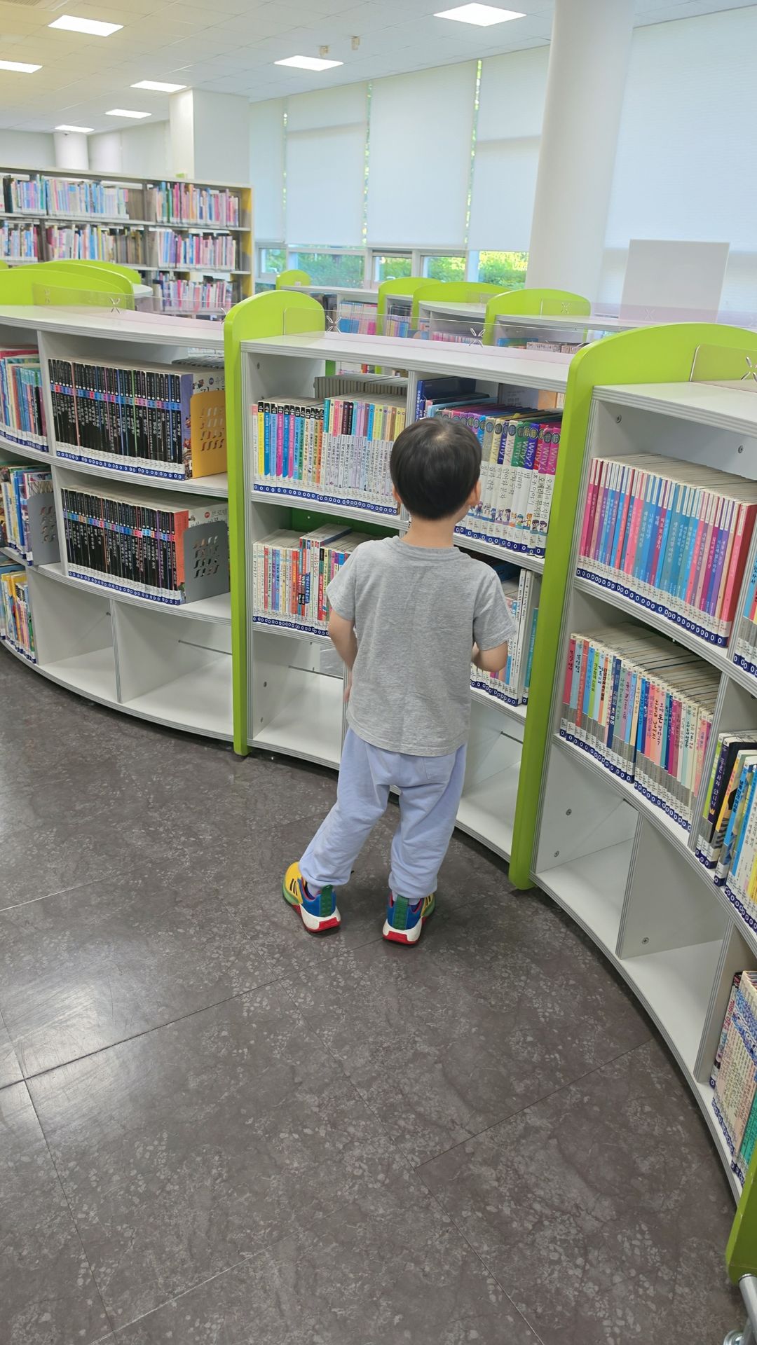 수원시립한림도서관