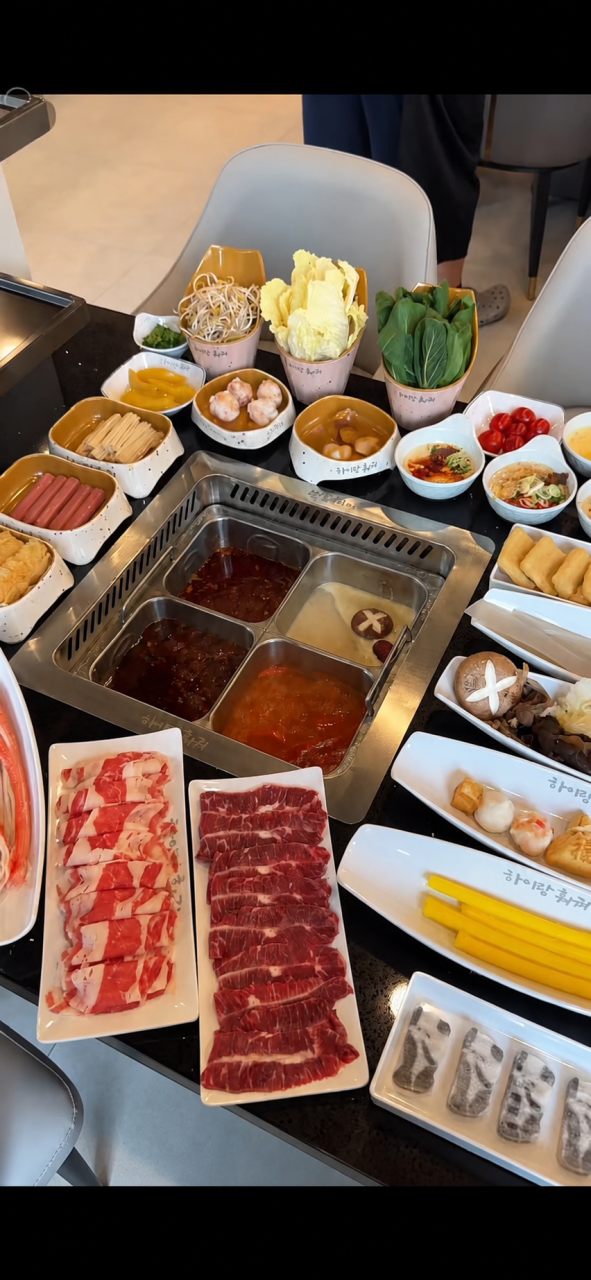 하이랑훠궈