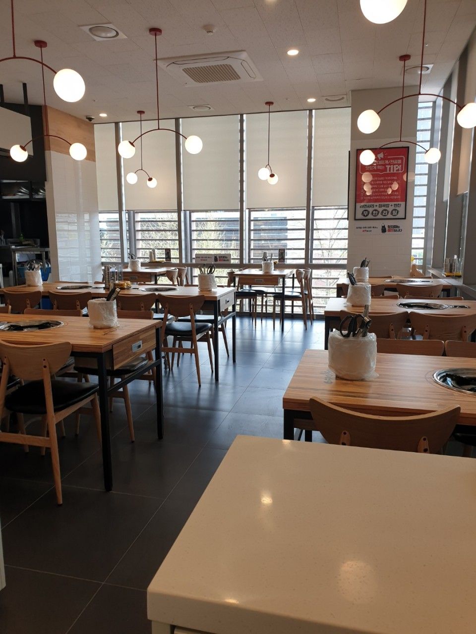 이태리부대찌개 안녕인사동점