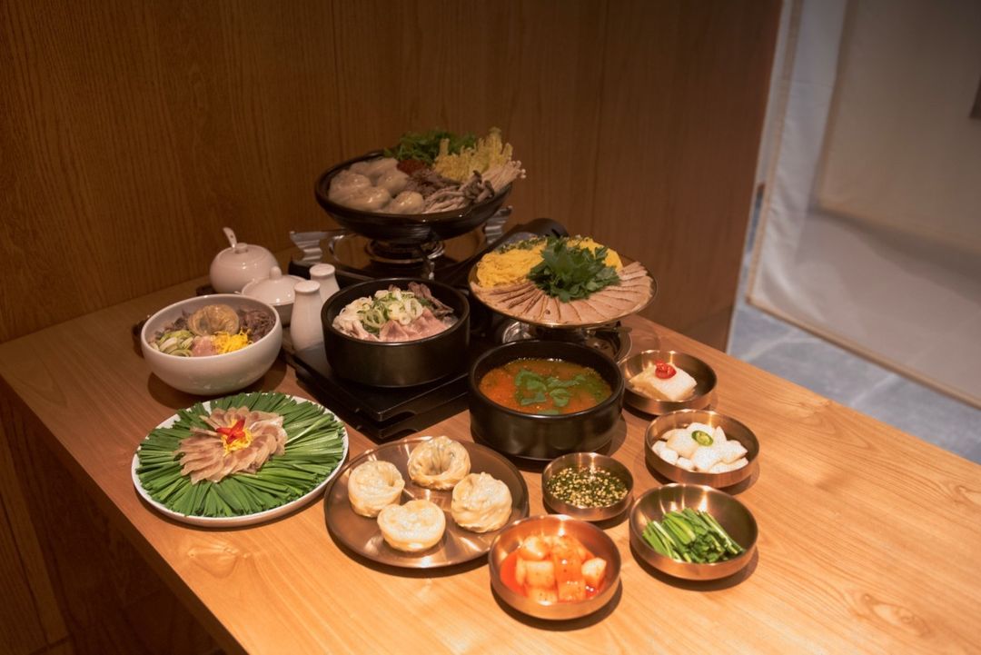 해정집
