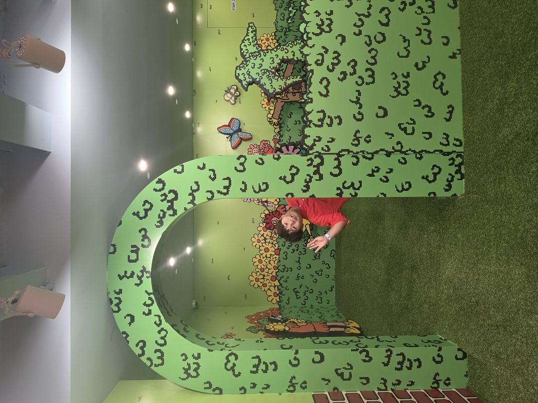 https://image.mom-mom.net/eyJidWNrZXQiOiJtb21tb20tbW9tc3RvdWNoIiwia2V5IjoicGxhY2VzLzZhYjA5Mzk5YTAxYzE3ZmZlMzQ1OWJiZS5qcGciLCJlZGl0cyI6eyJyZXNpemUiOnsid2lkdGgiOjUwMCwiaGVpZ2h0IjozNzV9fX0=