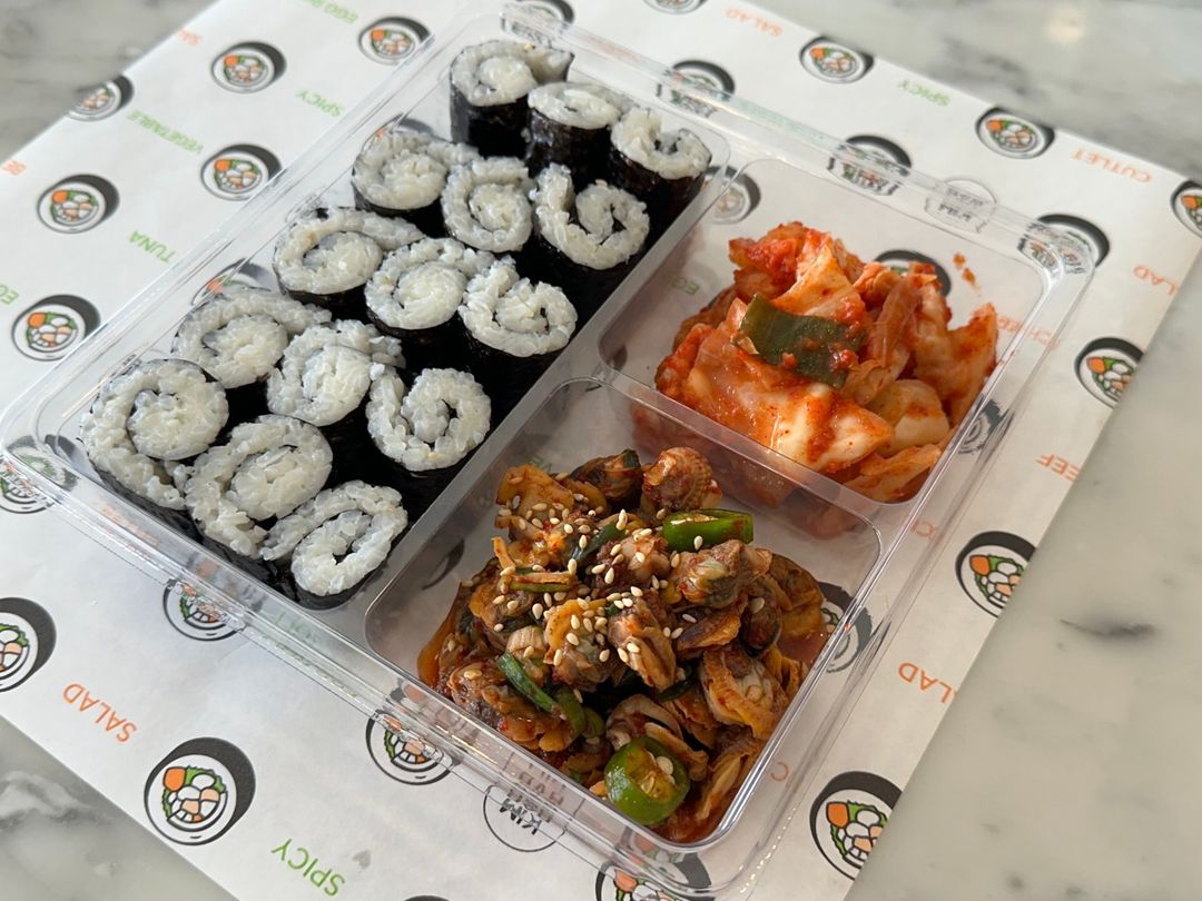 김밥,말다 안산점