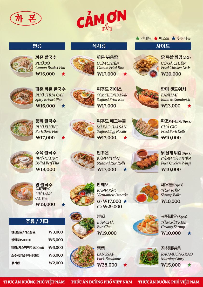 https://image.mom-mom.net/eyJidWNrZXQiOiJtb21tb20tbW9tc3RvdWNoIiwia2V5IjoicGxhY2VzLzZhYmI2YzAwOTY5M2FjNGJlYjg5MjQ2MS5qcGciLCJlZGl0cyI6eyJyZXNpemUiOnsid2lkdGgiOjM1MywiaGVpZ2h0Ijo1MDB9fX0=
