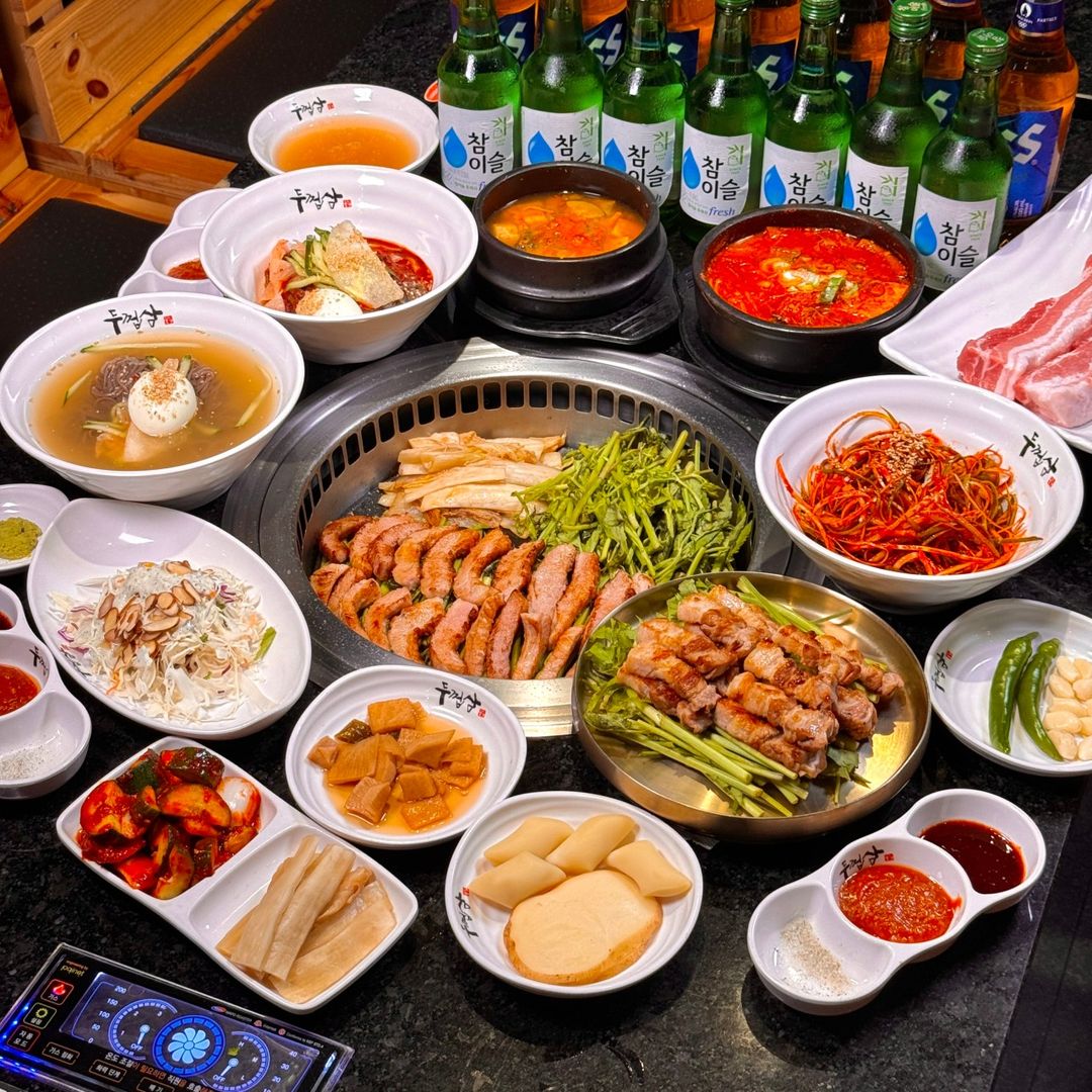 두껍삼 역삼직영점