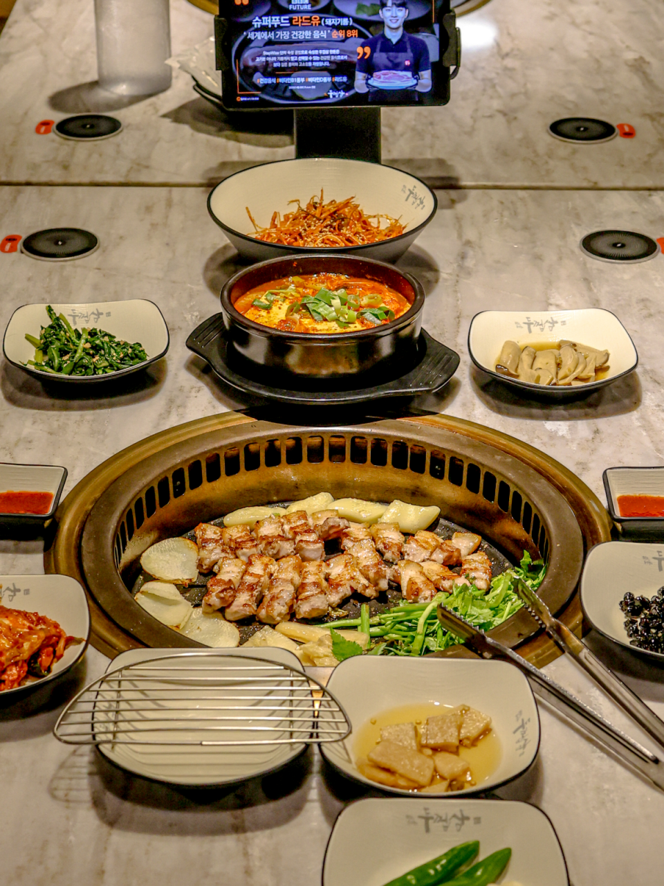두껍삼 청담직영점