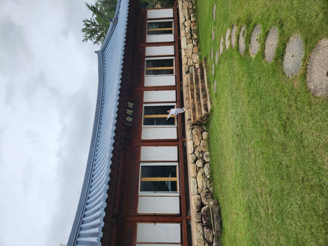 심청골한옥펜션