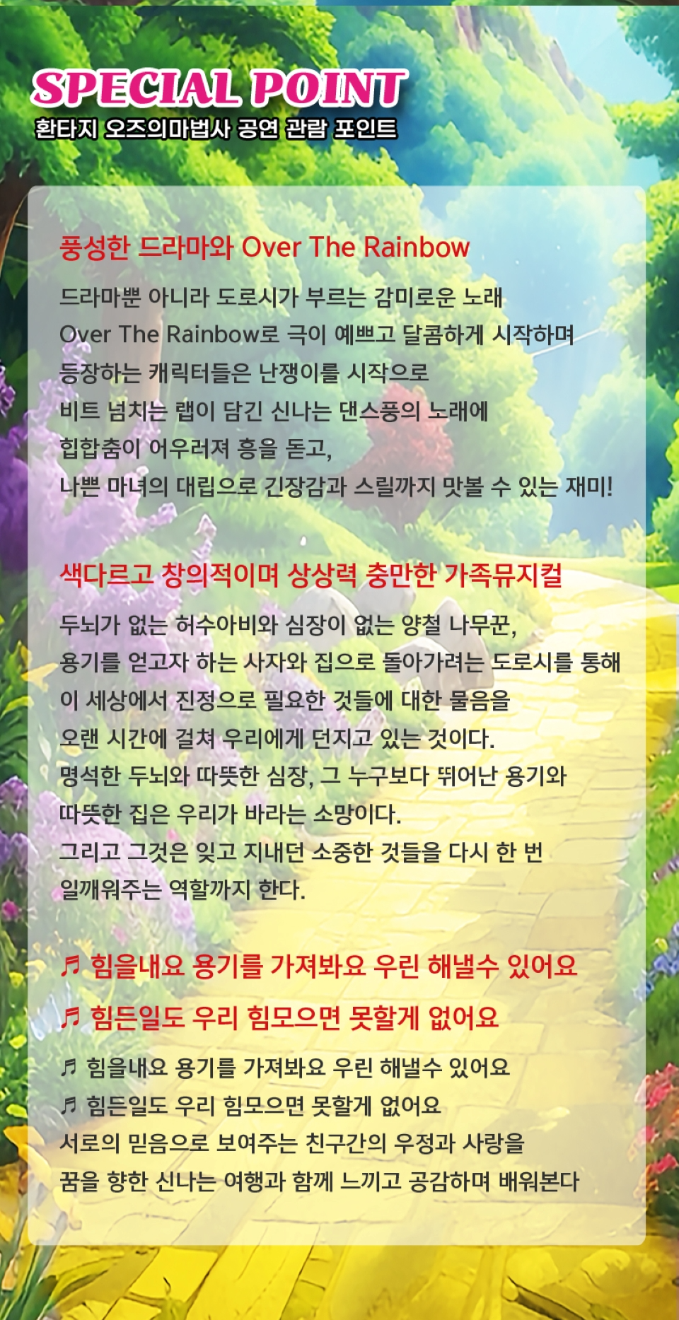 https://image.mom-mom.net/eyJidWNrZXQiOiJtb21tb20tbW9tc3RvdWNoIiwia2V5IjoicGxhY2VzLzZhYzRhMTJkZGRkMThlMmFiN2NjMTc3My5wbmciLCJlZGl0cyI6eyJyZXNpemUiOnsid2lkdGgiOjI1NywiaGVpZ2h0Ijo1MDB9fX0=