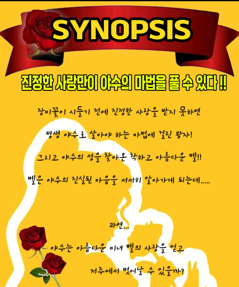 https://image.mom-mom.net/eyJidWNrZXQiOiJtb21tb20tbW9tc3RvdWNoIiwia2V5IjoicGxhY2VzLzZhYzRhMWNkZWM0YjMyZDAzM2Y0ZDJkMS5wbmciLCJlZGl0cyI6eyJyZXNpemUiOnsid2lkdGgiOjQxNiwiaGVpZ2h0Ijo1MDB9fX0=