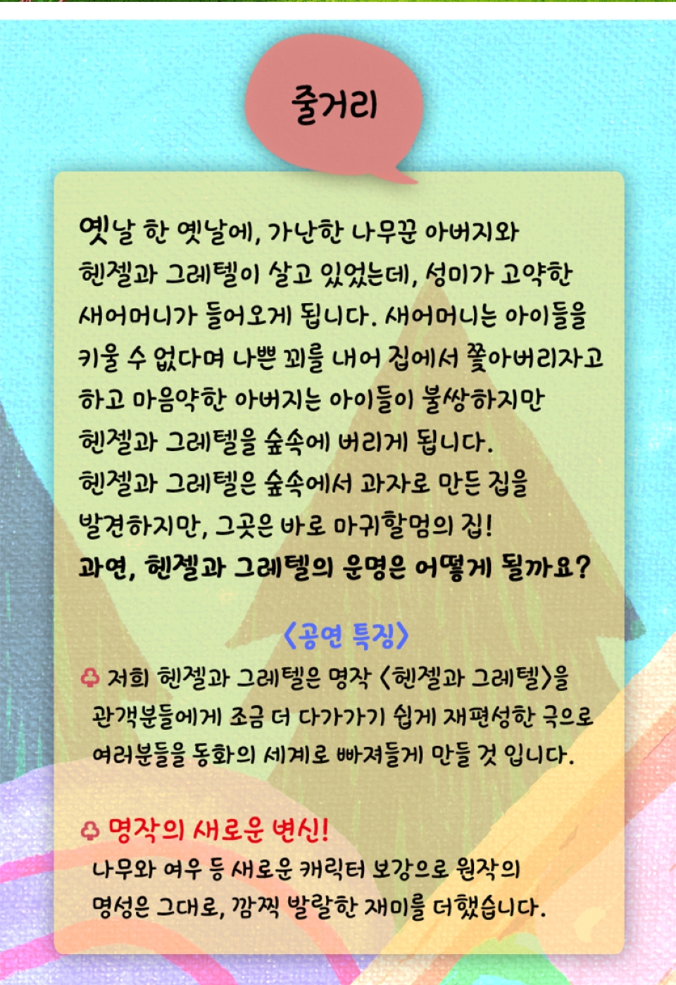 https://image.mom-mom.net/eyJidWNrZXQiOiJtb21tb20tbW9tc3RvdWNoIiwia2V5IjoicGxhY2VzLzZhYzVkNmZmMTQxNDQ1OTE1ZDAwM2Q1NS5wbmciLCJlZGl0cyI6eyJyZXNpemUiOnsid2lkdGgiOjM0MywiaGVpZ2h0Ijo1MDB9fX0=