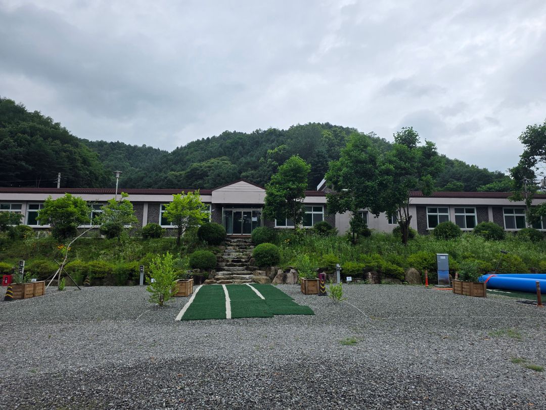 홍천은하수별빛마을