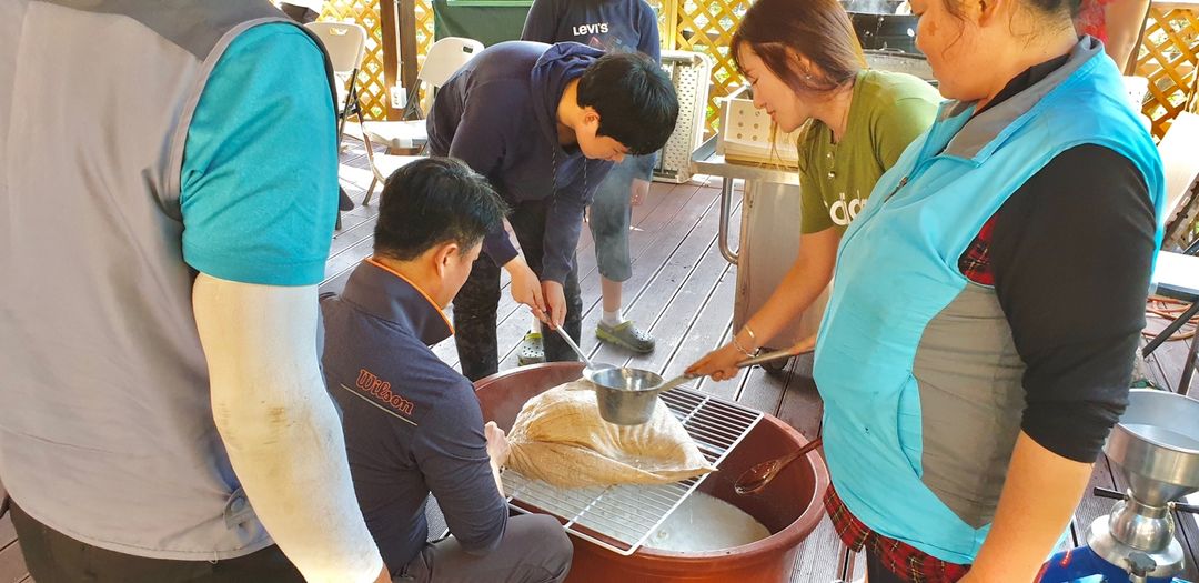 누리삼마을