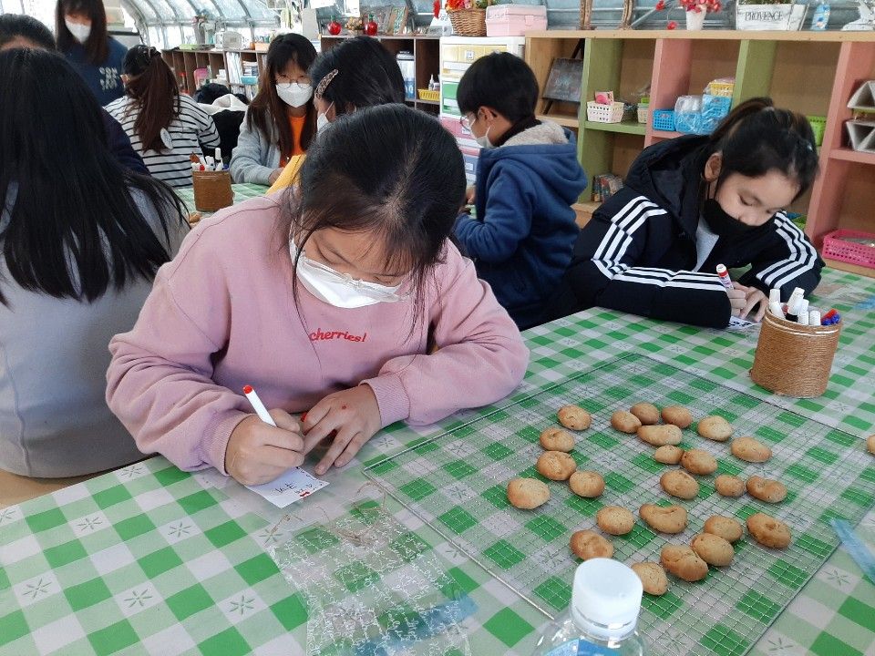 가온밸리