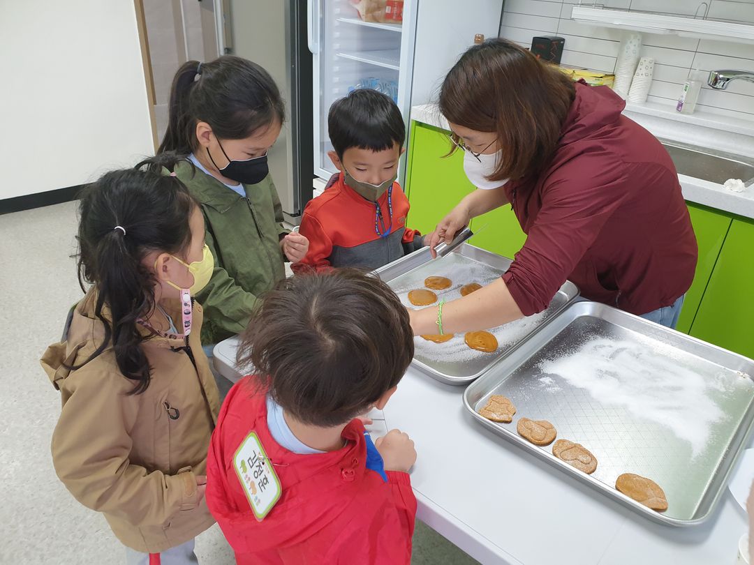 매향농촌체험휴양마을