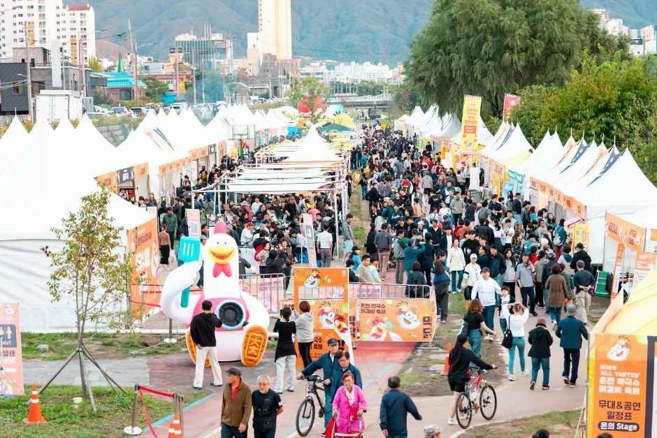 <축제> 춘천막국수닭갈비축제 (26/10/14 ~ 26/10/18)