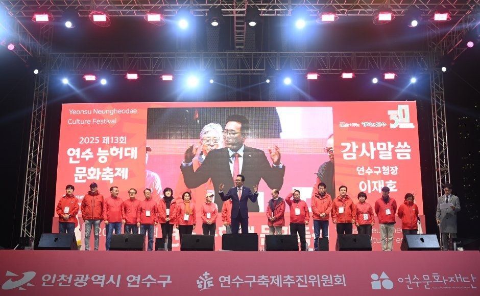 https://image.mom-mom.net/eyJidWNrZXQiOiJtb21tb20tbW9tc3RvdWNoIiwia2V5IjoicGxhY2VzL3NlYXNvbmFsLWV2ZW50cy9mZXN0aXZhbC8yODQ5MTU5LzAxLmpwZyIsImVkaXRzIjp7InJlc2l6ZSI6eyJ3aWR0aCI6NTAwLCJ3aXRob3V0RW5sYXJnZW1lbnQiOnRydWV9fX0=