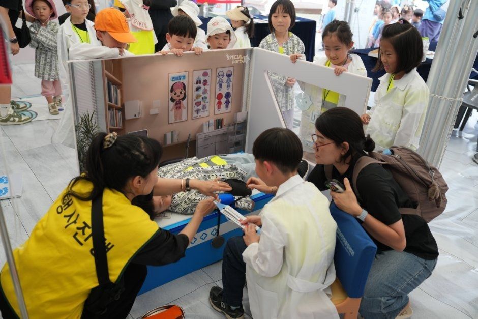<축제> 부산 서구 의료관광축제 (26/10/16 ~ 26/10/17)