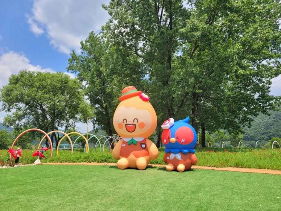 <축제> Colorful Garden 자라섬 꽃 페스타 (26/09/12 ~ 26/10/05)
