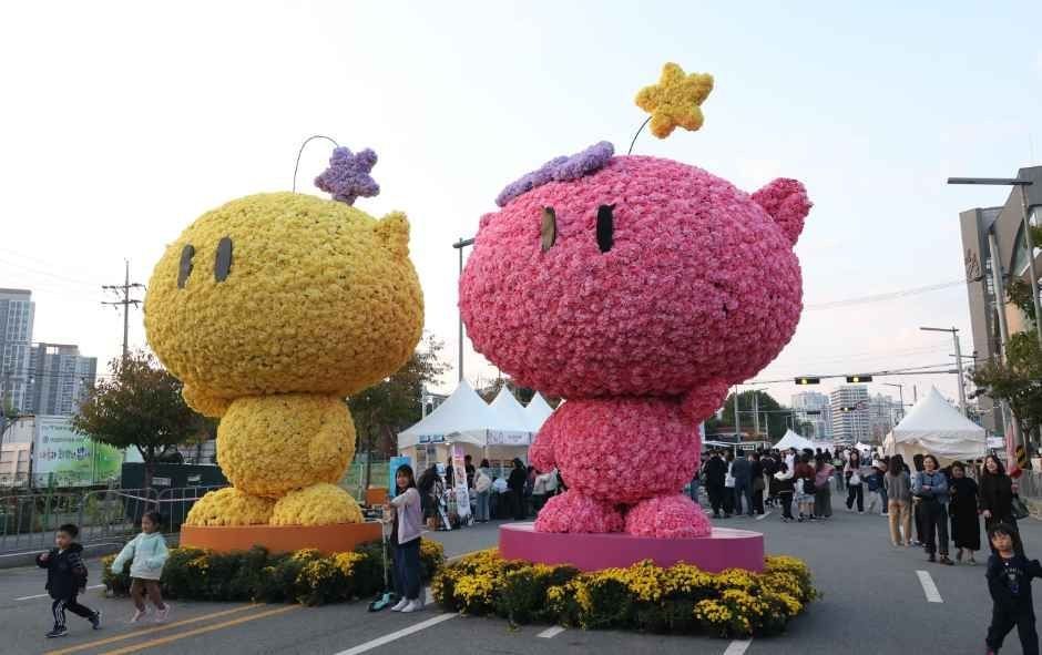 <축제> 대전 동구동락 축제 (26/10/09 ~ 26/10/11)