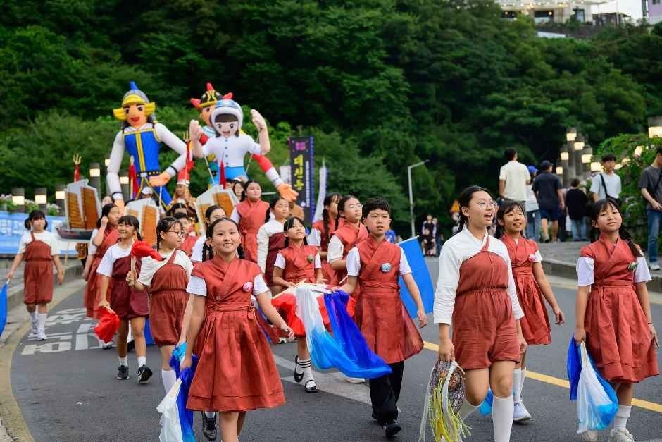 <축제> 서귀포칠십리축제 (26/10/23 ~ 26/10/25)