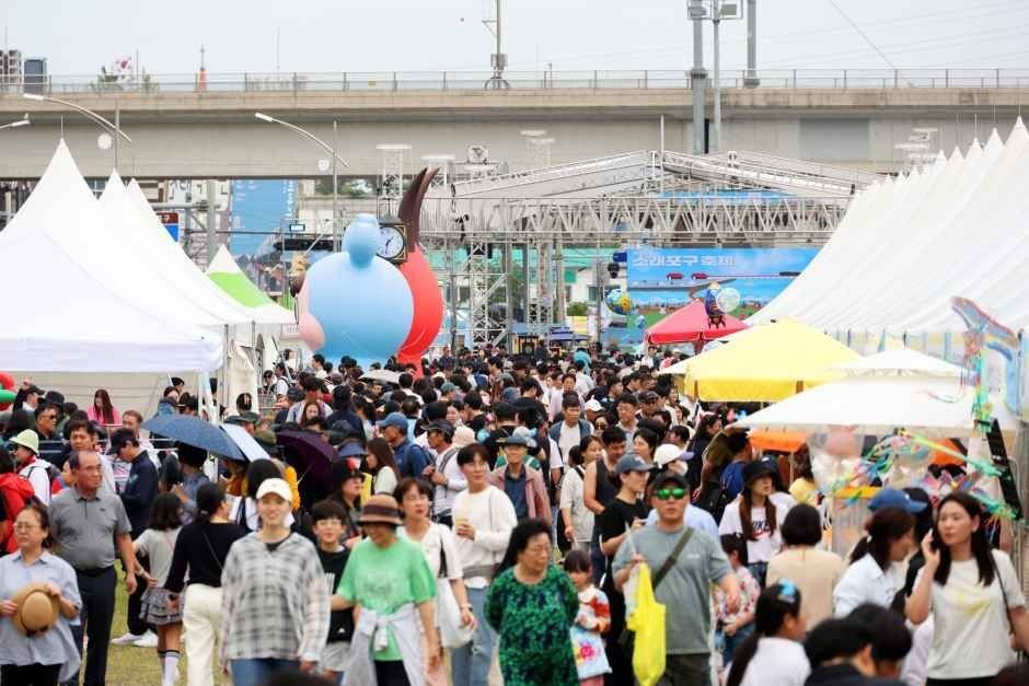 <축제> 소래포구축제 (26/10/02 ~ 26/10/04)