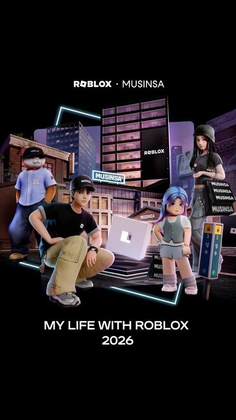 <팝업> 로블록스 X 무신사 팝업 (26/07/26 ~ 26/08/12)