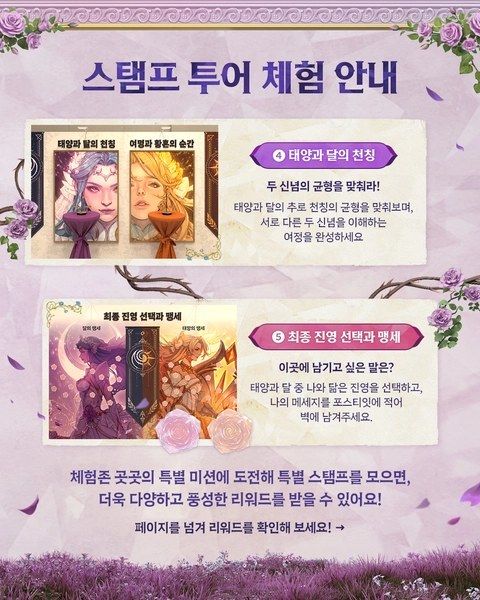 https://image.mom-mom.net/eyJidWNrZXQiOiJtb21tb20tbW9tc3RvdWNoIiwia2V5IjoicGxhY2VzL3NlYXNvbmFsLWV2ZW50cy9wb3B1cC84NDQwLzAzLmpwZyIsImVkaXRzIjp7InJlc2l6ZSI6eyJ3aWR0aCI6NTAwLCJ3aXRob3V0RW5sYXJnZW1lbnQiOnRydWV9fX0=