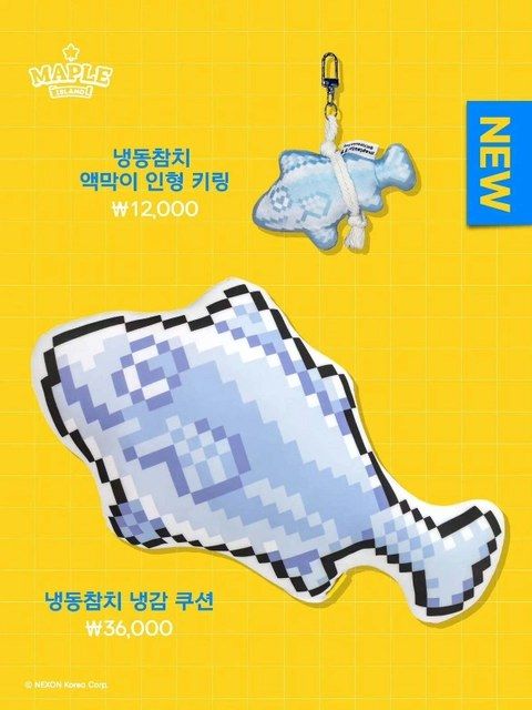 https://image.mom-mom.net/eyJidWNrZXQiOiJtb21tb20tbW9tc3RvdWNoIiwia2V5IjoicGxhY2VzL3NlYXNvbmFsLWV2ZW50cy9wb3B1cC84NDkyLzAyLmpwZyIsImVkaXRzIjp7InJlc2l6ZSI6eyJ3aWR0aCI6NTAwLCJ3aXRob3V0RW5sYXJnZW1lbnQiOnRydWV9fX0=