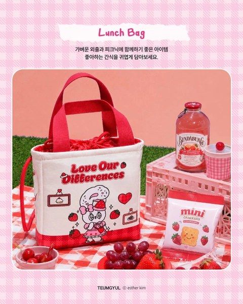 https://image.mom-mom.net/eyJidWNrZXQiOiJtb21tb20tbW9tc3RvdWNoIiwia2V5IjoicGxhY2VzL3NlYXNvbmFsLWV2ZW50cy9wb3B1cC84Nzk0LzAzLmpwZyIsImVkaXRzIjp7InJlc2l6ZSI6eyJ3aWR0aCI6NTAwLCJ3aXRob3V0RW5sYXJnZW1lbnQiOnRydWV9fX0=