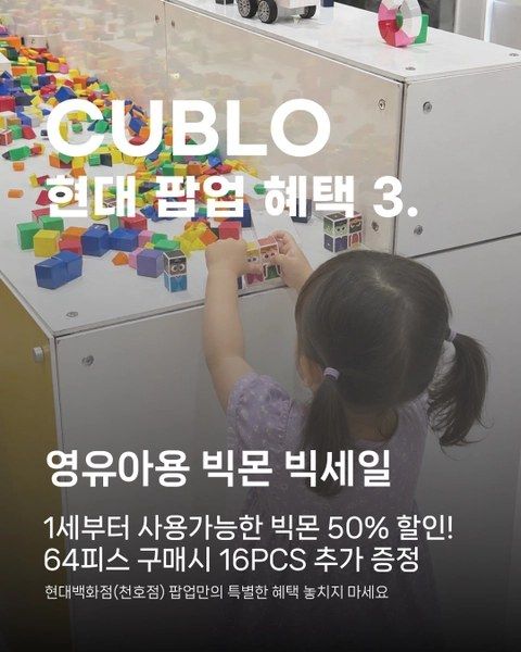https://image.mom-mom.net/eyJidWNrZXQiOiJtb21tb20tbW9tc3RvdWNoIiwia2V5IjoicGxhY2VzL3NlYXNvbmFsLWV2ZW50cy9wb3B1cC84OTM5LzAzLmpwZyIsImVkaXRzIjp7InJlc2l6ZSI6eyJ3aWR0aCI6NTAwLCJ3aXRob3V0RW5sYXJnZW1lbnQiOnRydWV9fX0=