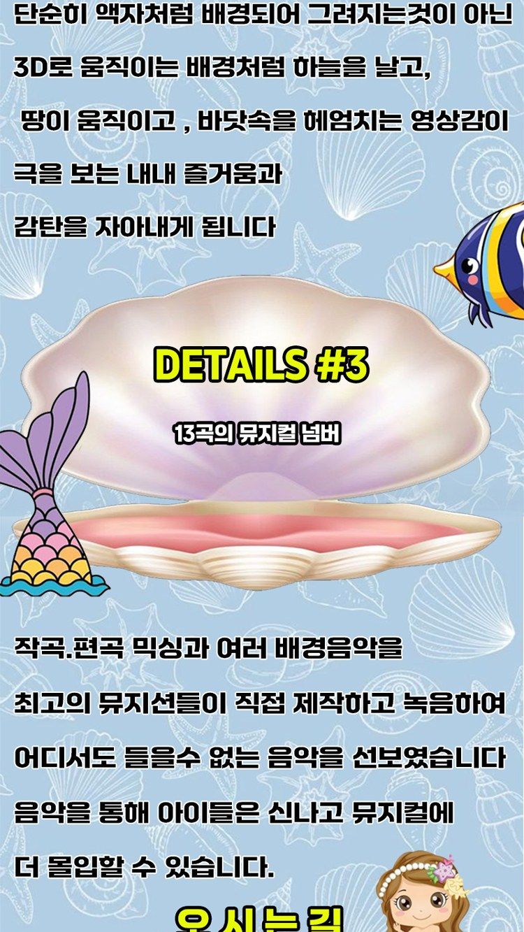 https://image.mom-mom.net/eyJidWNrZXQiOiJtb21tb20tbW9tc3RvdWNoIiwia2V5IjoicGxhY2VzL3NlYXNvbmFsLWV2ZW50cy90aWNrZXQvMjYwMDYwMzEvMDQuanBnIiwiZWRpdHMiOnsicmVzaXplIjp7IndpZHRoIjo1MDAsIndpdGhvdXRFbmxhcmdlbWVudCI6dHJ1ZX19fQ==