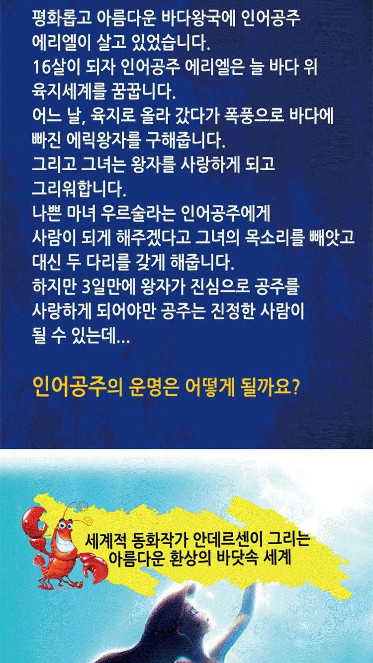 https://image.mom-mom.net/eyJidWNrZXQiOiJtb21tb20tbW9tc3RvdWNoIiwia2V5IjoicGxhY2VzL3NlYXNvbmFsLWV2ZW50cy90aWNrZXQvMjYwMDY2NTYvMDIuanBnIiwiZWRpdHMiOnsicmVzaXplIjp7IndpZHRoIjo1MDAsIndpdGhvdXRFbmxhcmdlbWVudCI6dHJ1ZX19fQ==