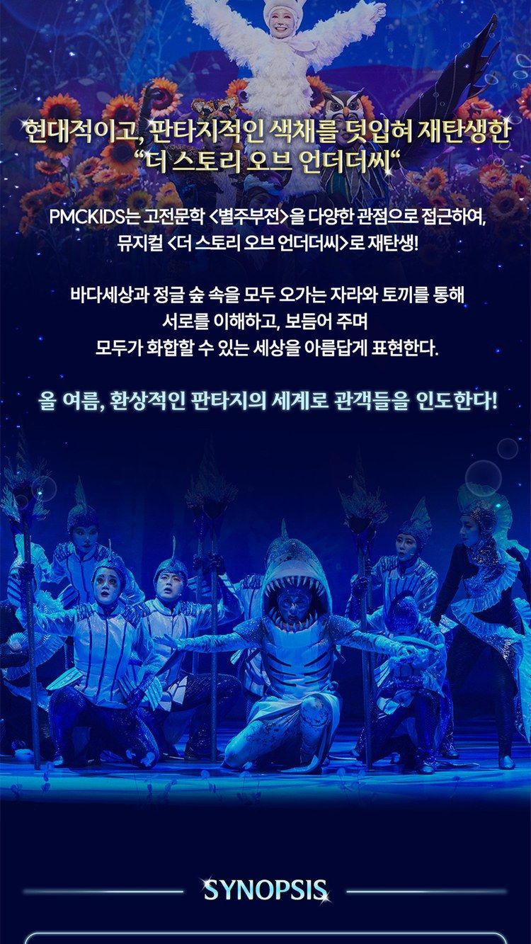 https://image.mom-mom.net/eyJidWNrZXQiOiJtb21tb20tbW9tc3RvdWNoIiwia2V5IjoicGxhY2VzL3NlYXNvbmFsLWV2ZW50cy90aWNrZXQvMjYwMDcyNTQvMDMuanBnIiwiZWRpdHMiOnsicmVzaXplIjp7IndpZHRoIjo1MDAsIndpdGhvdXRFbmxhcmdlbWVudCI6dHJ1ZX19fQ==