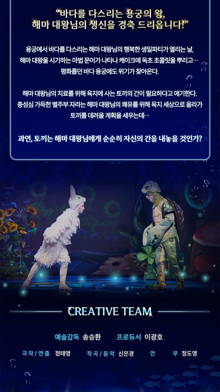 https://image.mom-mom.net/eyJidWNrZXQiOiJtb21tb20tbW9tc3RvdWNoIiwia2V5IjoicGxhY2VzL3NlYXNvbmFsLWV2ZW50cy90aWNrZXQvMjYwMDcyNTQvMDQuanBnIiwiZWRpdHMiOnsicmVzaXplIjp7IndpZHRoIjo1MDAsIndpdGhvdXRFbmxhcmdlbWVudCI6dHJ1ZX19fQ==