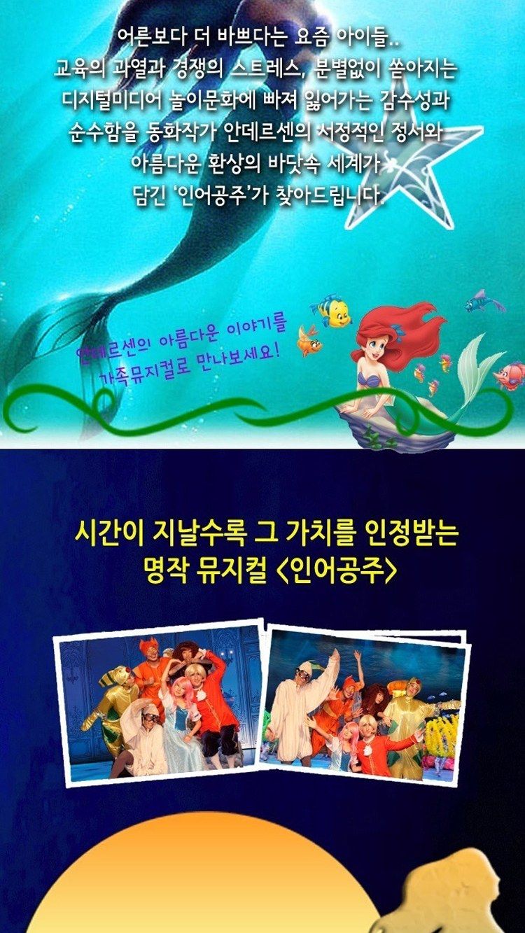 https://image.mom-mom.net/eyJidWNrZXQiOiJtb21tb20tbW9tc3RvdWNoIiwia2V5IjoicGxhY2VzL3NlYXNvbmFsLWV2ZW50cy90aWNrZXQvMjYwMDc2ODYvMDMuanBnIiwiZWRpdHMiOnsicmVzaXplIjp7IndpZHRoIjo1MDAsIndpdGhvdXRFbmxhcmdlbWVudCI6dHJ1ZX19fQ==