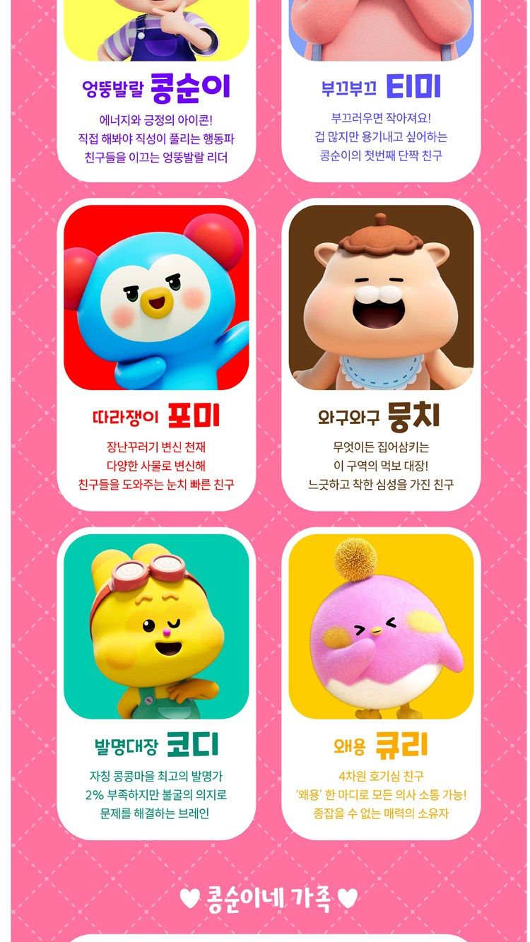 https://image.mom-mom.net/eyJidWNrZXQiOiJtb21tb20tbW9tc3RvdWNoIiwia2V5IjoicGxhY2VzL3NlYXNvbmFsLWV2ZW50cy90aWNrZXQvMjYwMDc4NTMvMDQuanBnIiwiZWRpdHMiOnsicmVzaXplIjp7IndpZHRoIjo1MDAsIndpdGhvdXRFbmxhcmdlbWVudCI6dHJ1ZX19fQ==
