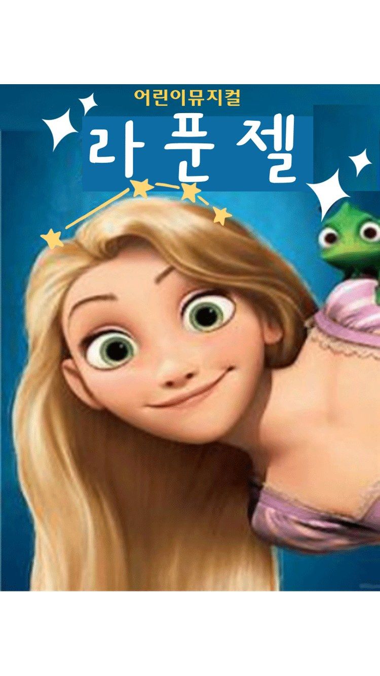 https://image.mom-mom.net/eyJidWNrZXQiOiJtb21tb20tbW9tc3RvdWNoIiwia2V5IjoicGxhY2VzL3NlYXNvbmFsLWV2ZW50cy90aWNrZXQvMjYwMDc5NTkvMDAuanBnIiwiZWRpdHMiOnsicmVzaXplIjp7IndpZHRoIjoxMDgwLCJ3aXRob3V0RW5sYXJnZW1lbnQiOnRydWV9fX0=